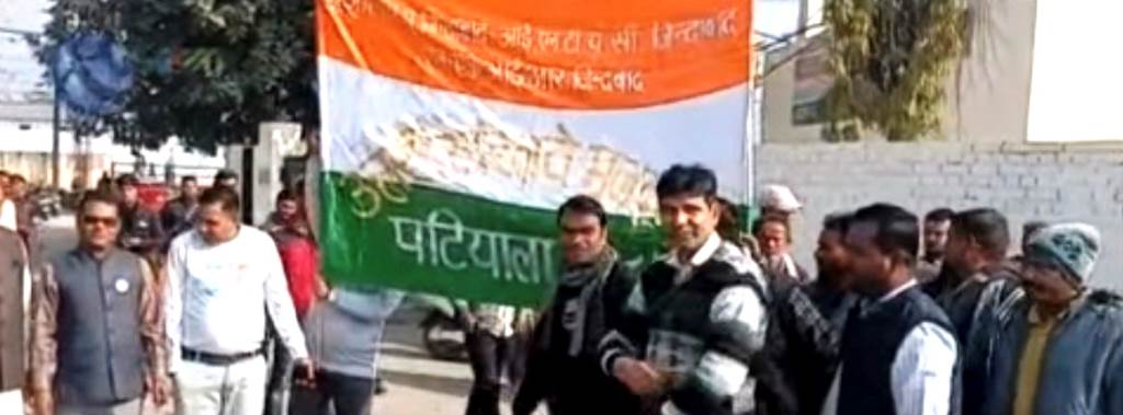 Members of 14 units of Ambala Division Northern Railway Mazdoor Sangh reached Ambala for the council meeting